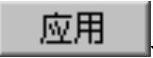 978-7-111-31626-8-Chapter08-307.jpg