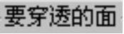 978-7-111-31626-8-Chapter04-3286.jpg