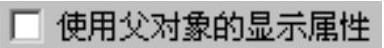 978-7-111-31626-8-Chapter05-482.jpg