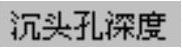978-7-111-31626-8-Chapter04-3550.jpg