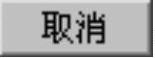 978-7-111-31626-8-Chapter04-3115.jpg