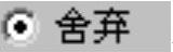 978-7-111-31626-8-Chapter05-924.jpg