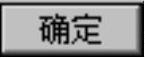 978-7-111-31626-8-Chapter04-2205.jpg