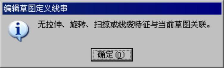 978-7-111-31626-8-Chapter03-313.jpg