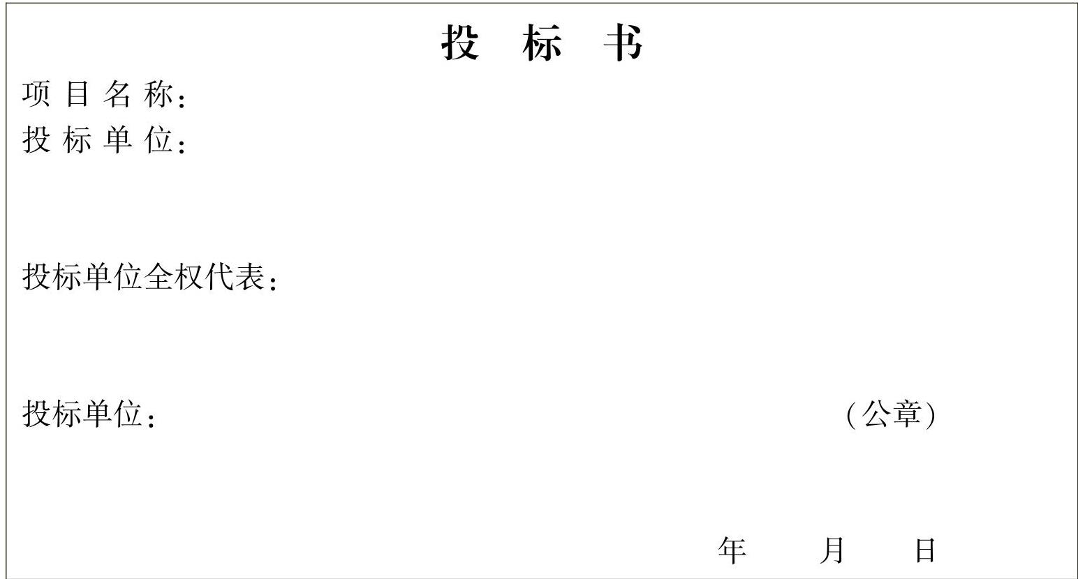 978-7-111-45899-9-Chapter08-1.jpg