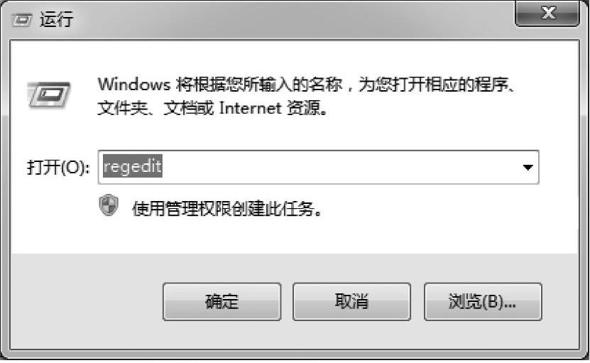 978-7-111-58316-5-Chapter17-13.jpg