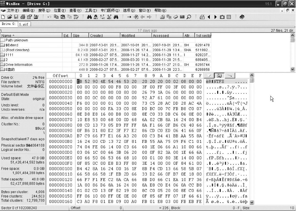 978-7-111-58316-5-Chapter11-7.jpg