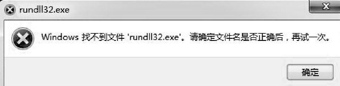 978-7-111-58316-5-Chapter17-4.jpg