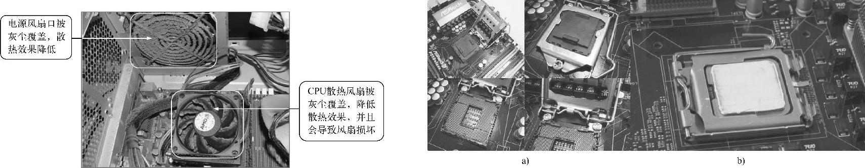 978-7-111-58316-5-Chapter20-1.jpg