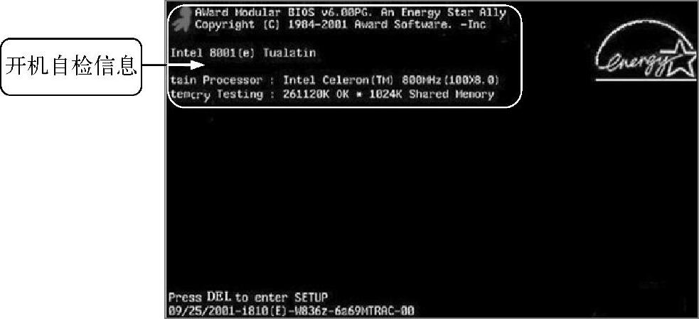 978-7-111-58316-5-Chapter21-4.jpg