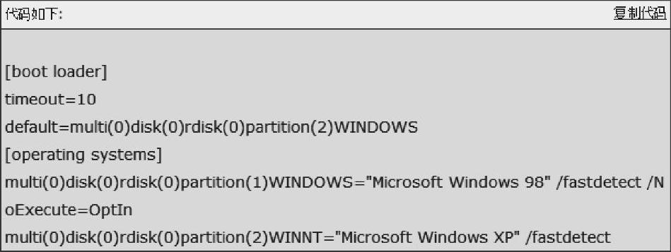 978-7-111-58316-5-Chapter15-5.jpg