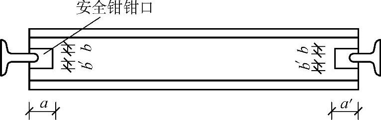 978-7-111-33797-3-Chapter06-34.jpg
