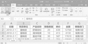 pagenumber_ebook=225,pagenumber_book=214