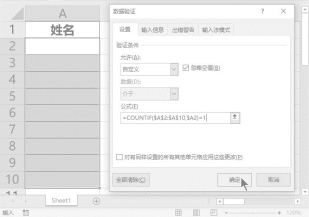 pagenumber_ebook=191,pagenumber_book=180