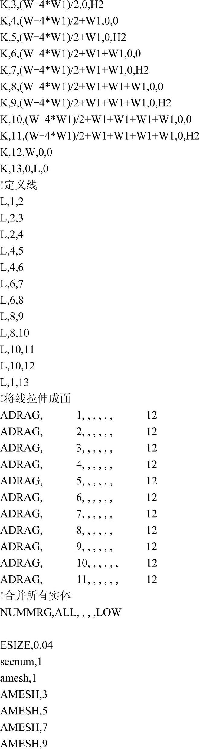978-7-111-41679-1-Chapter15-41.jpg
