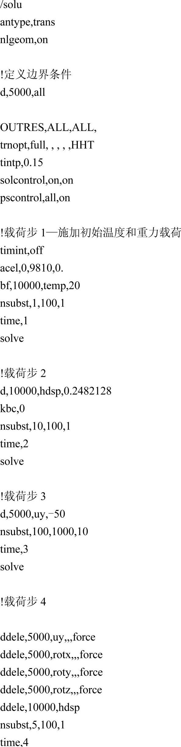 978-7-111-41679-1-Chapter18-58.jpg