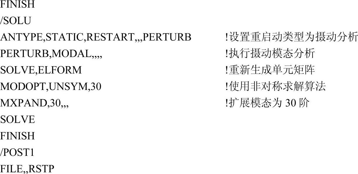 978-7-111-41679-1-Chapter08-36.jpg