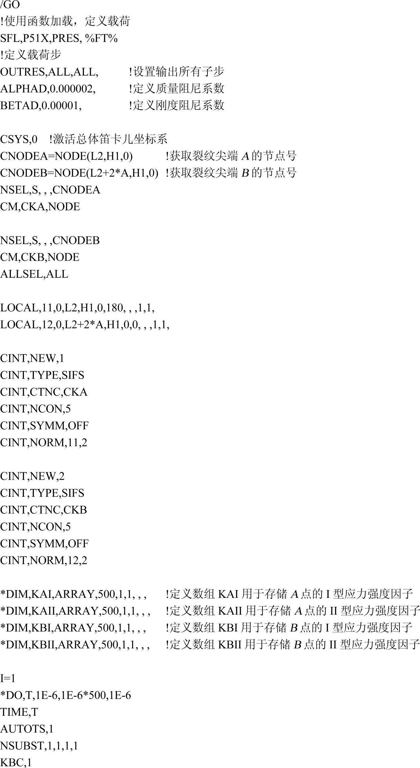 978-7-111-41679-1-Chapter06-74.jpg