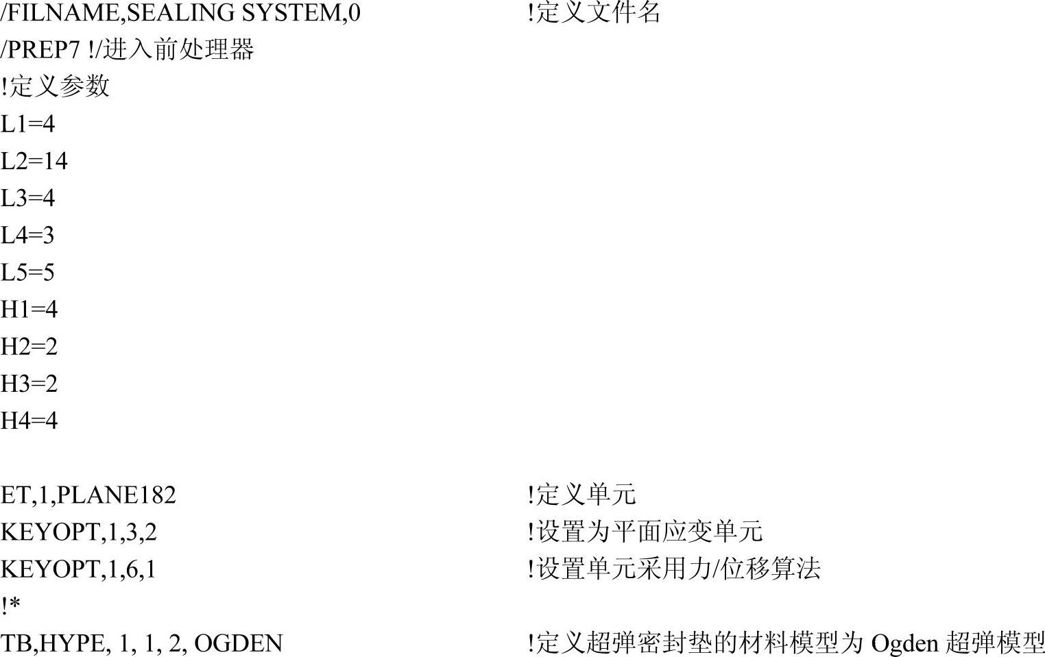 978-7-111-41679-1-Chapter04-47.jpg