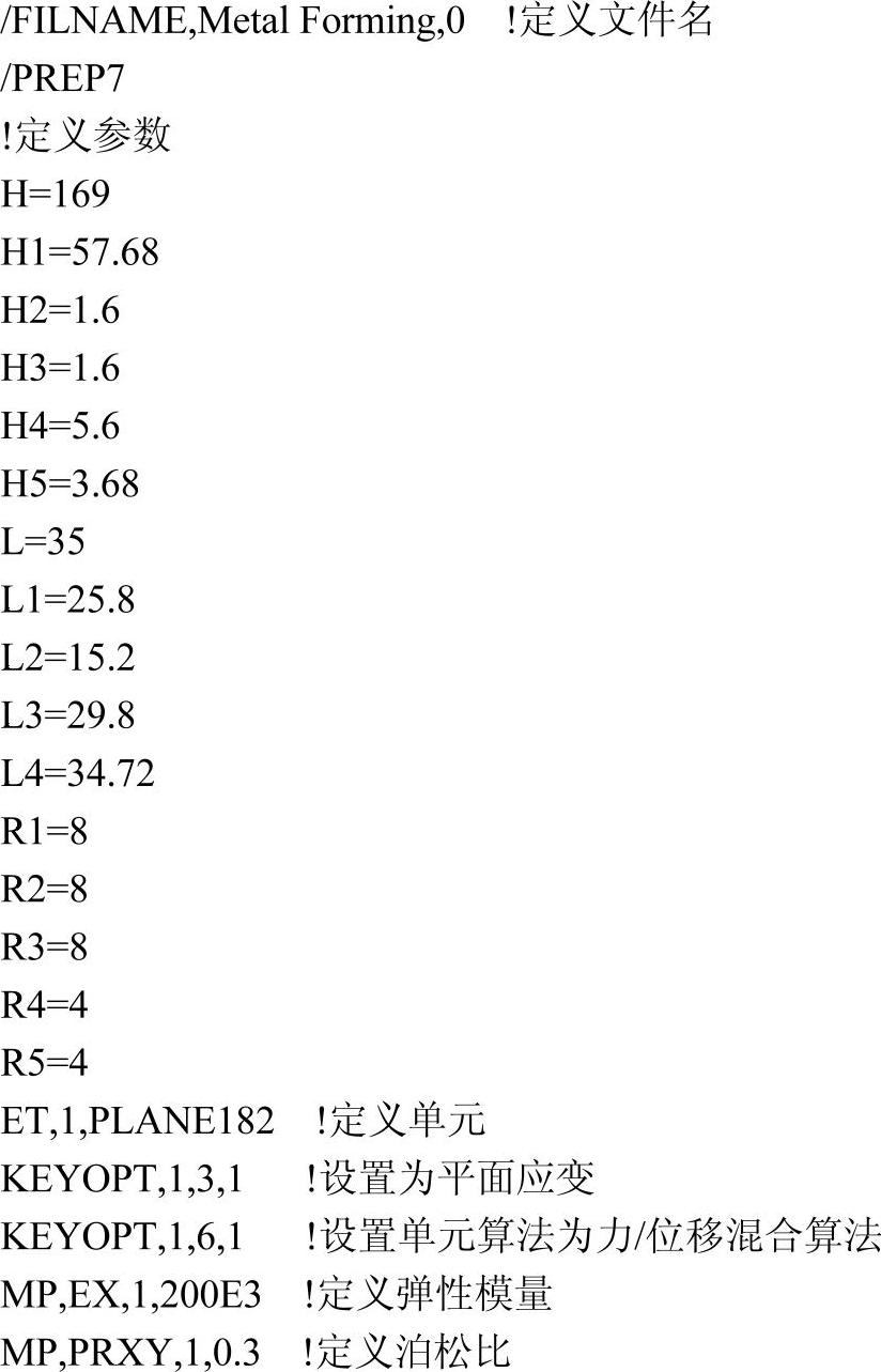 978-7-111-41679-1-Chapter05-52.jpg