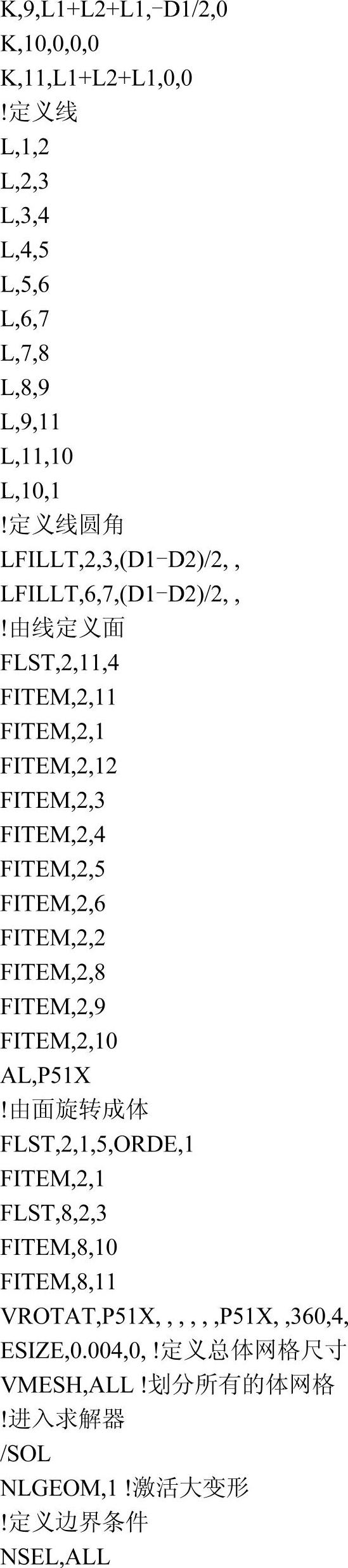 978-7-111-41679-1-Chapter12-23.jpg