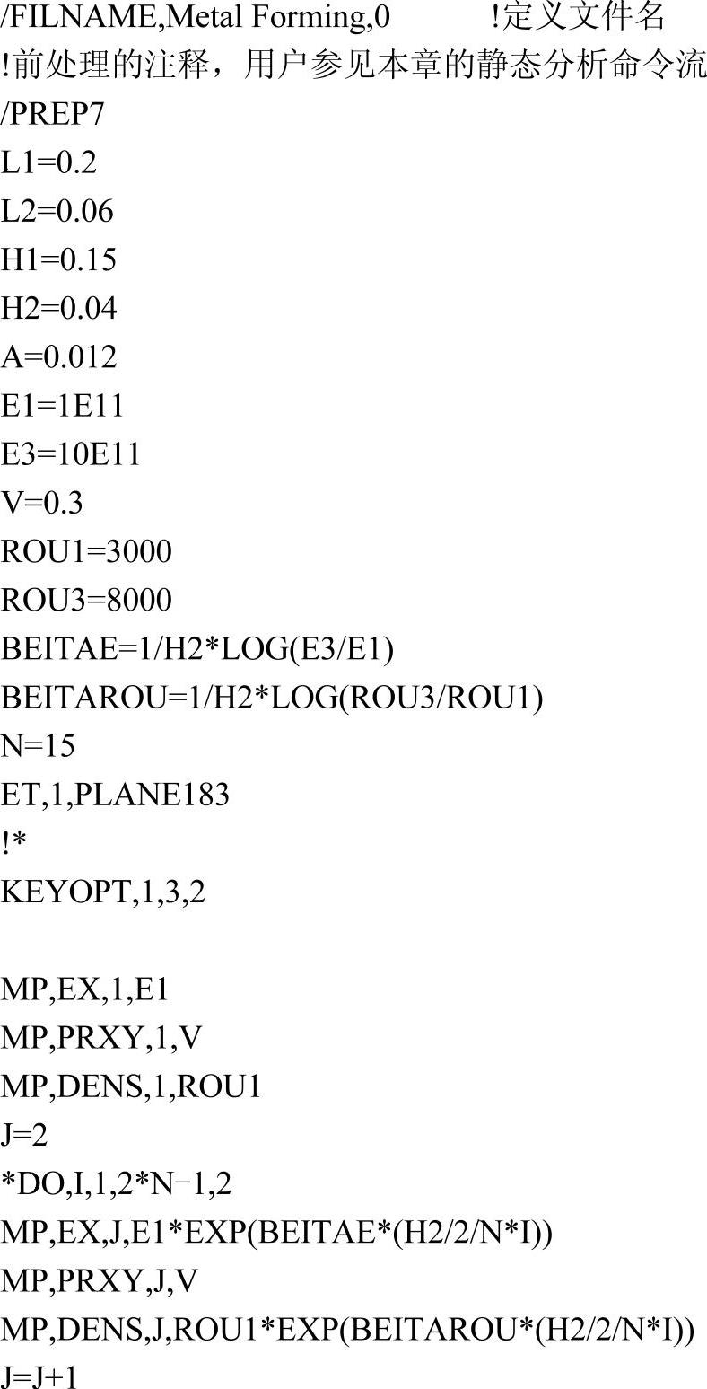 978-7-111-41679-1-Chapter06-71.jpg