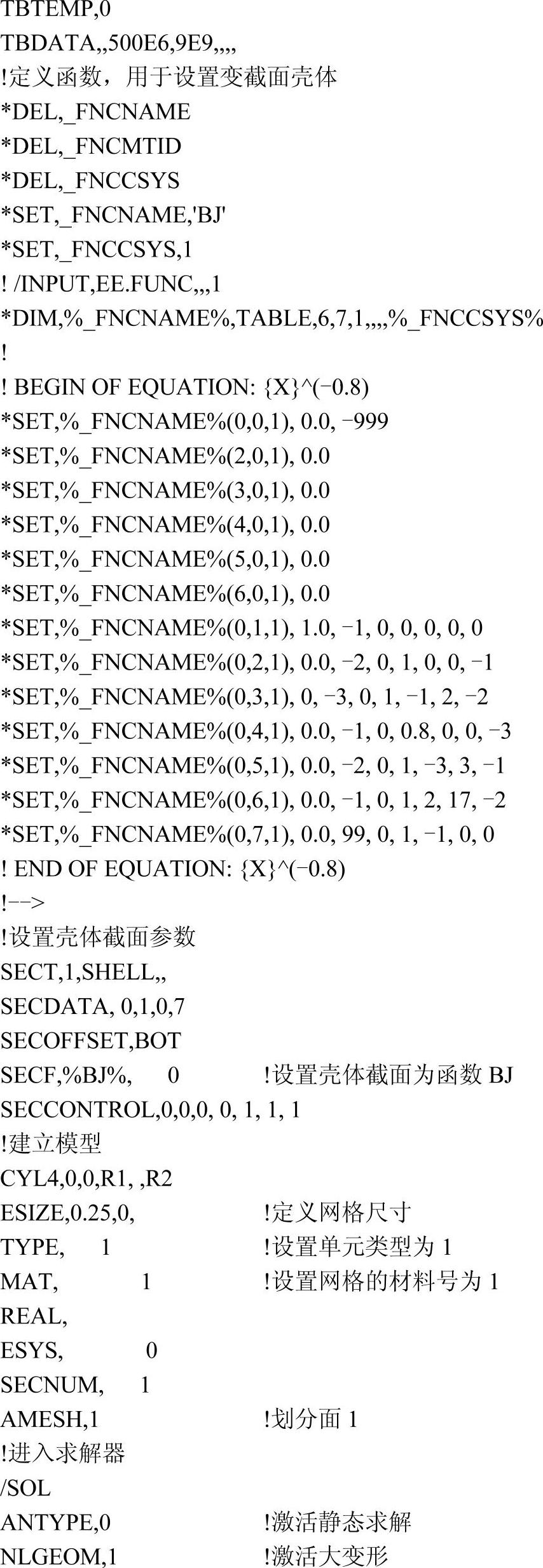 978-7-111-41679-1-Chapter07-29.jpg