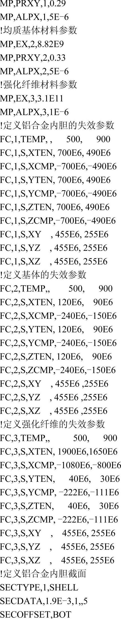 978-7-111-41679-1-Chapter09-38.jpg
