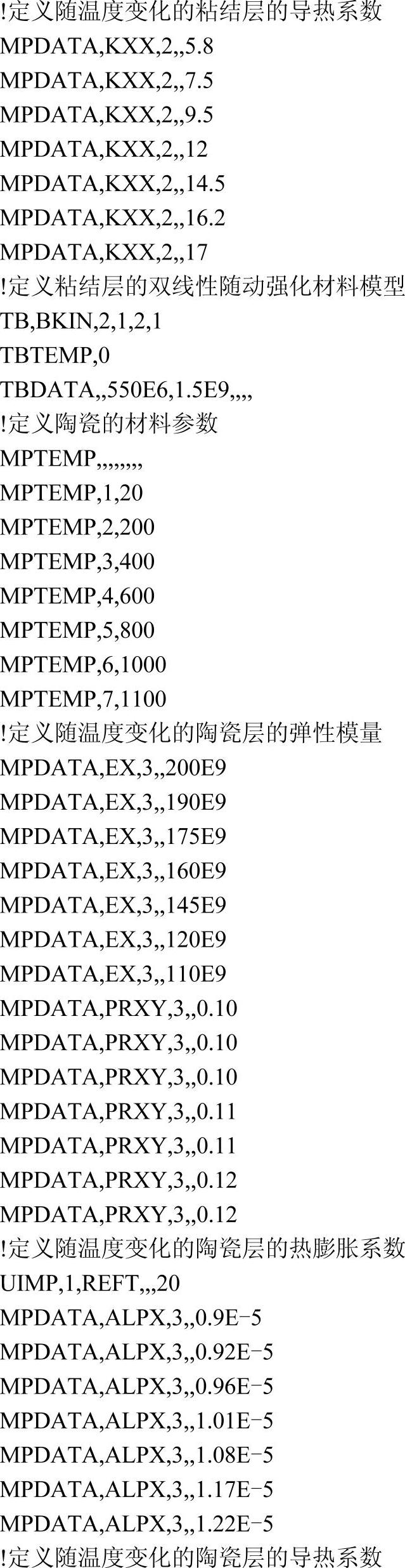 978-7-111-41679-1-Chapter11-40.jpg