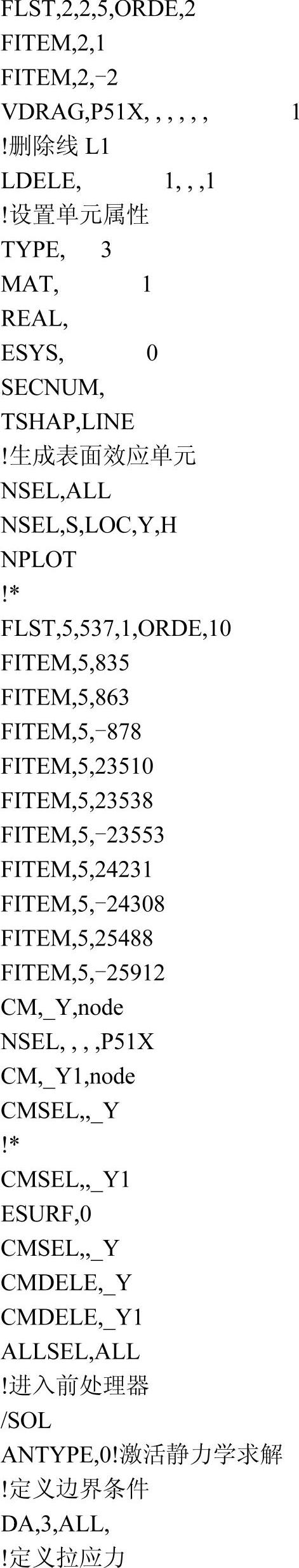978-7-111-41679-1-Chapter13-28.jpg