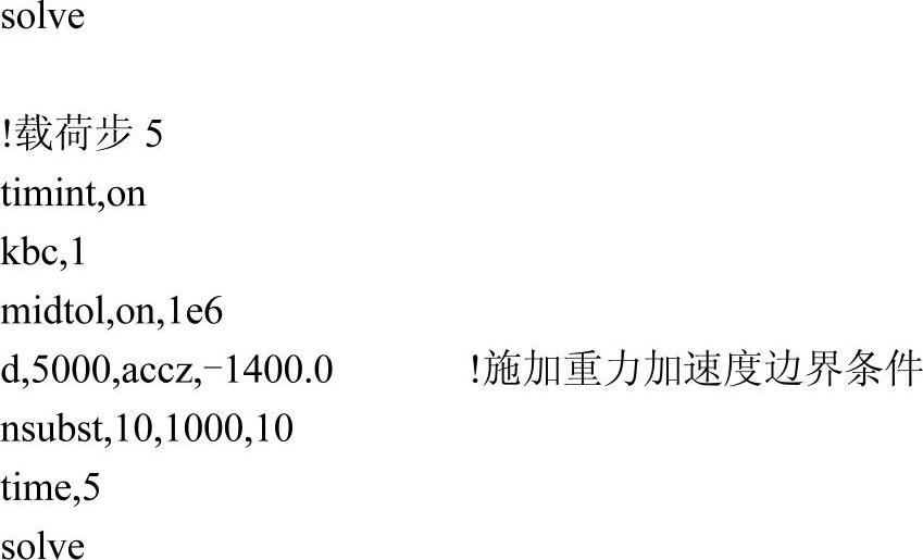 978-7-111-41679-1-Chapter18-59.jpg