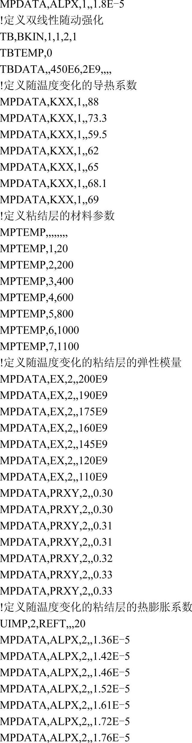 978-7-111-41679-1-Chapter11-39.jpg