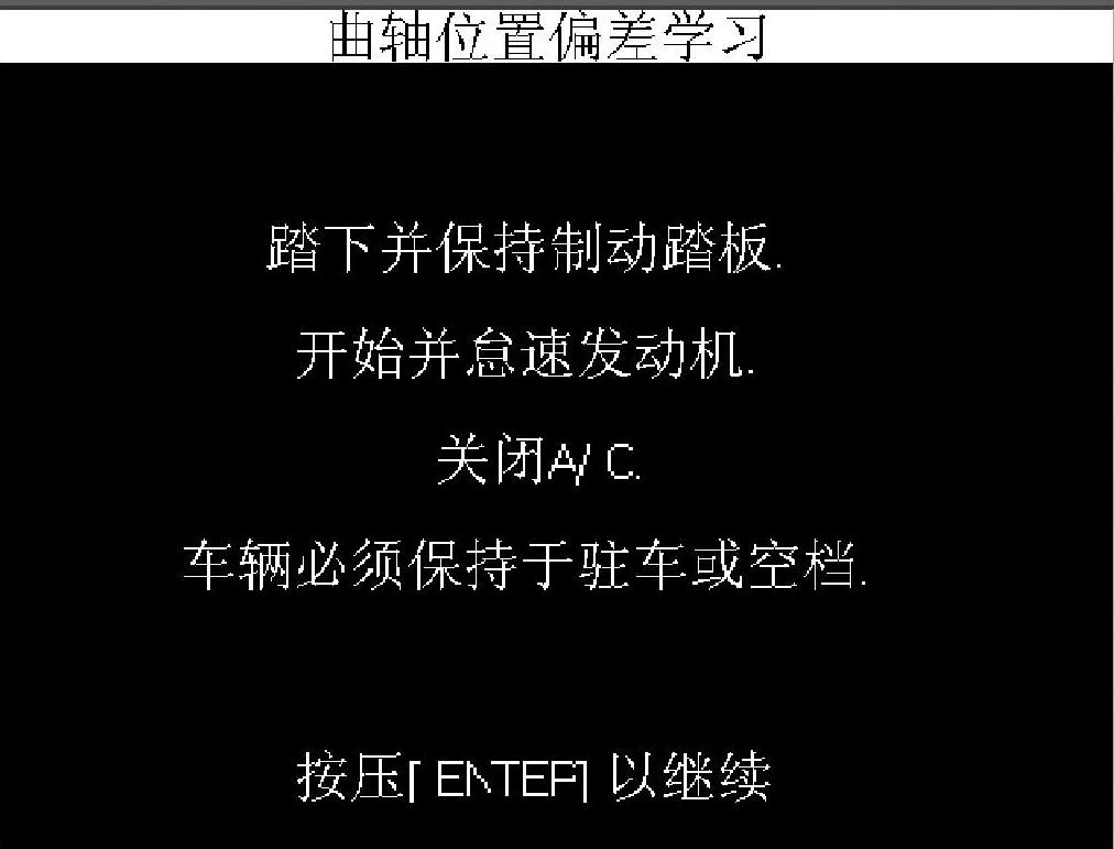 978-7-111-37895-2-Chapter05-22.jpg
