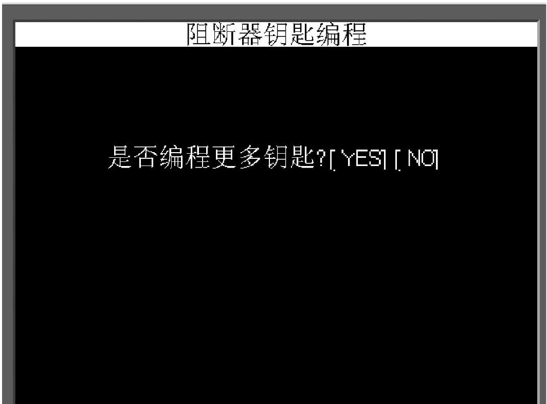 978-7-111-37895-2-Chapter05-79.jpg
