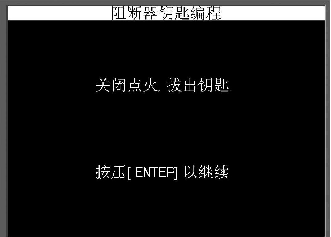 978-7-111-37895-2-Chapter05-74.jpg