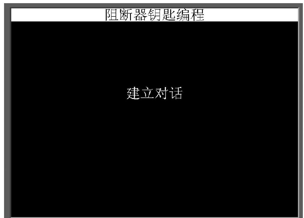 978-7-111-37895-2-Chapter05-76.jpg