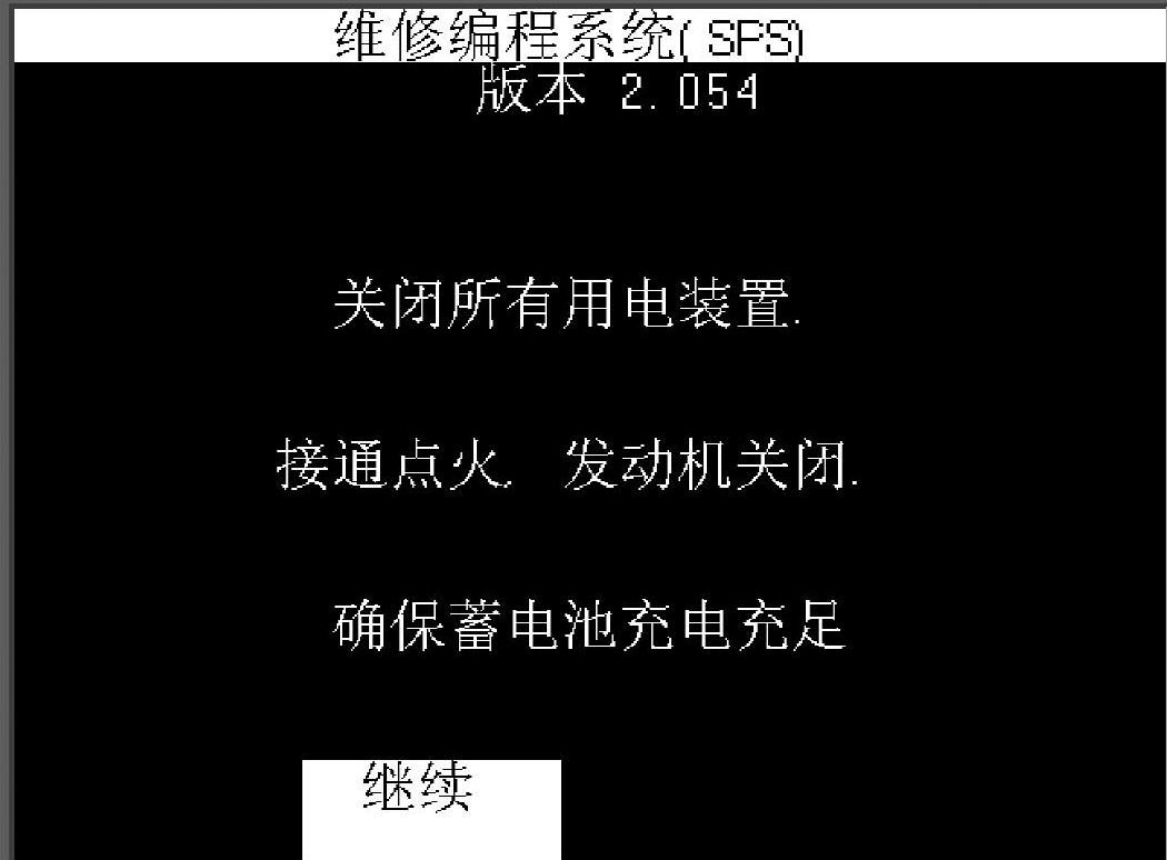 978-7-111-37895-2-Chapter05-44.jpg