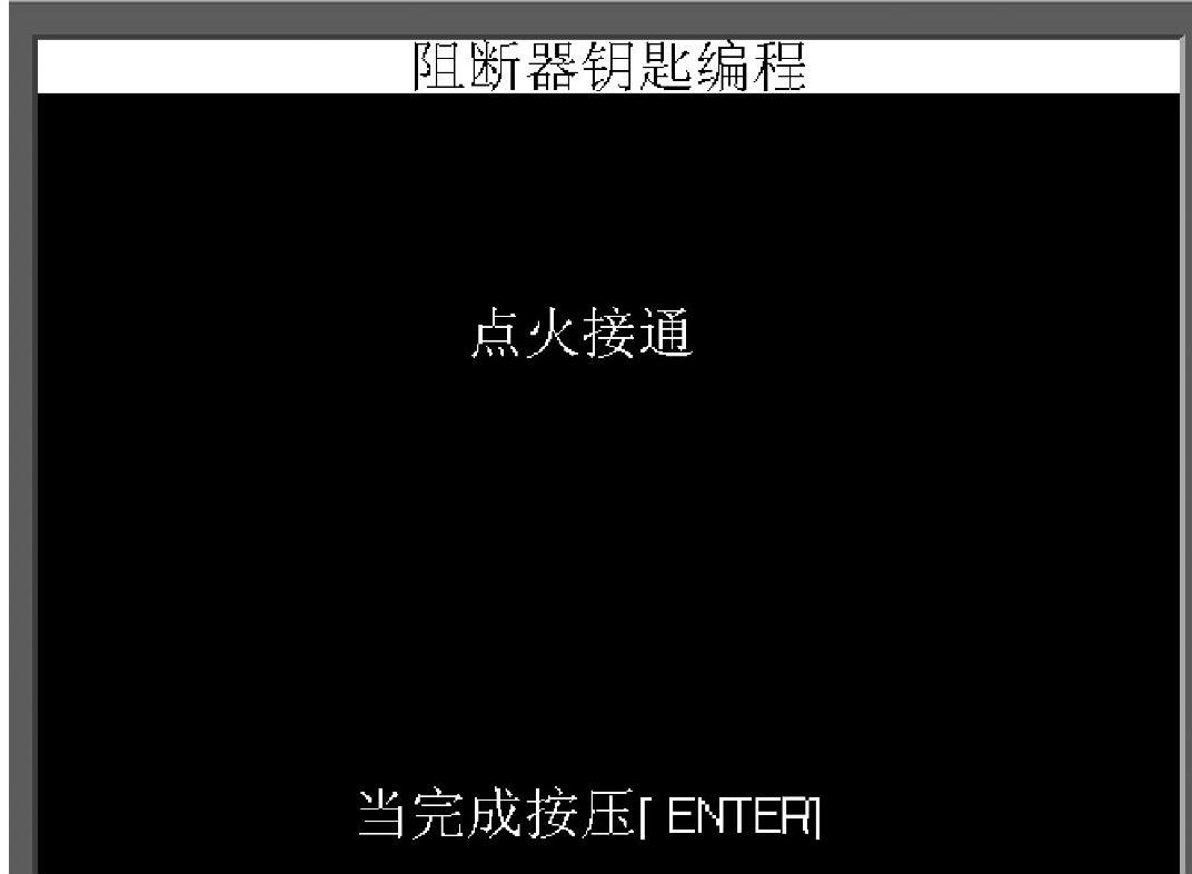 978-7-111-37895-2-Chapter05-81.jpg