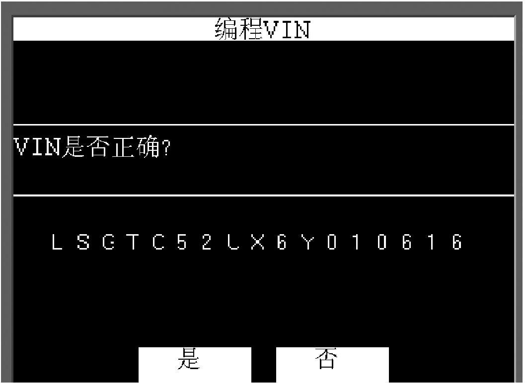 978-7-111-37895-2-Chapter05-55.jpg