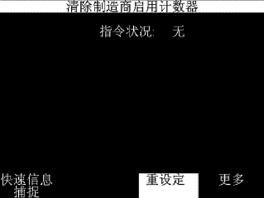 978-7-111-37895-2-Chapter05-64.jpg