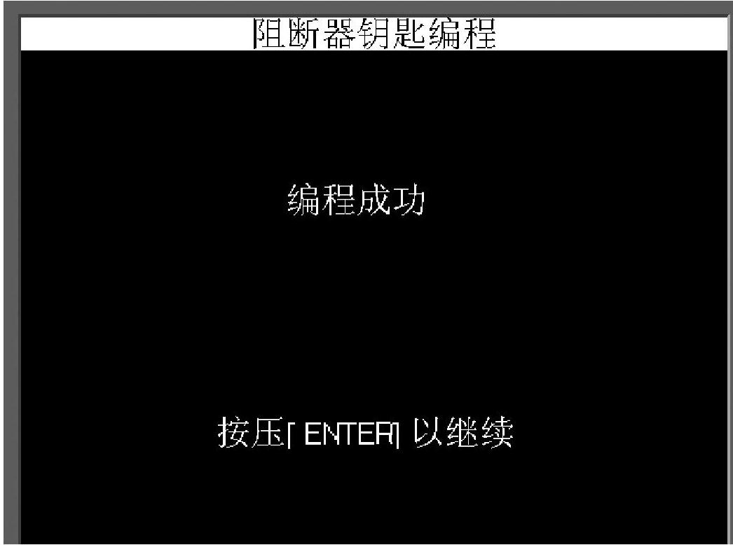 978-7-111-37895-2-Chapter05-83.jpg