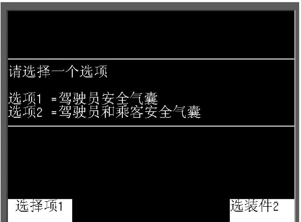 978-7-111-37895-2-Chapter05-59.jpg