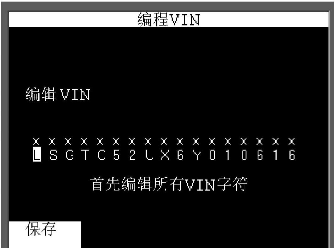 978-7-111-37895-2-Chapter05-56.jpg