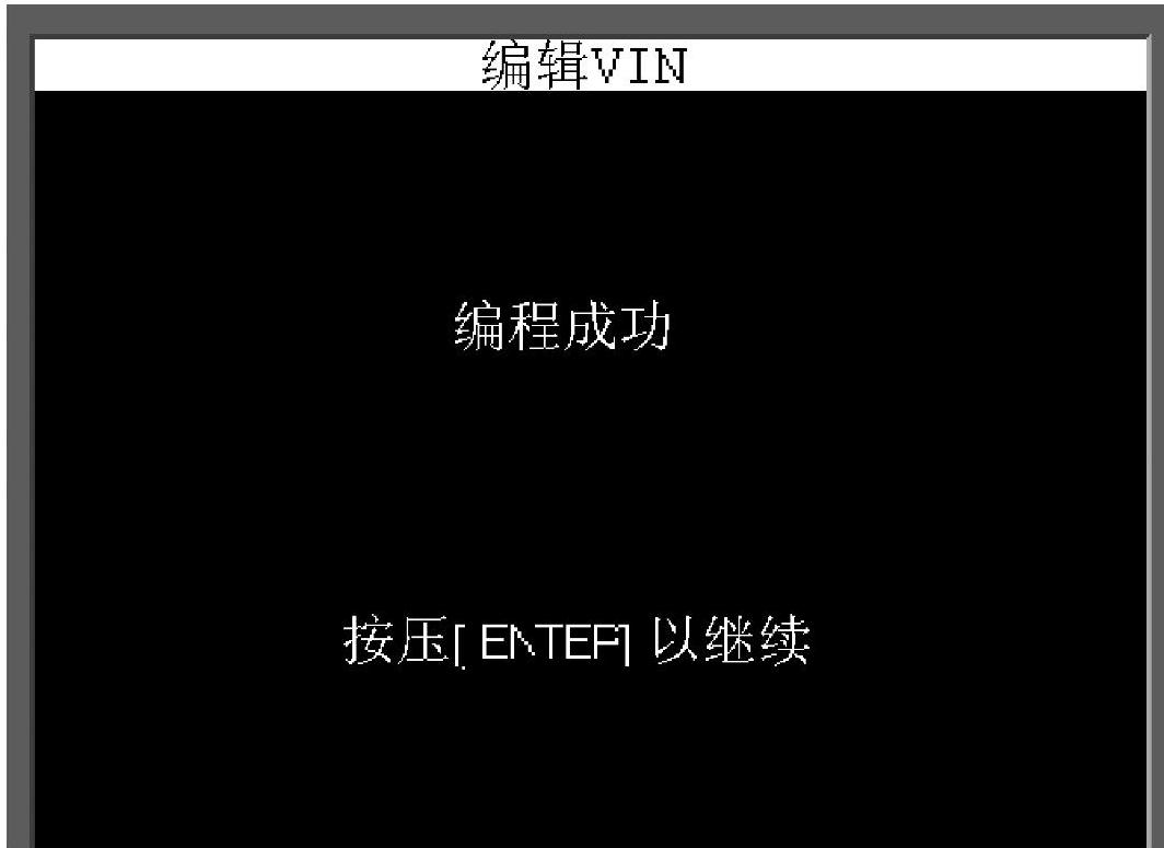 978-7-111-37895-2-Chapter05-57.jpg