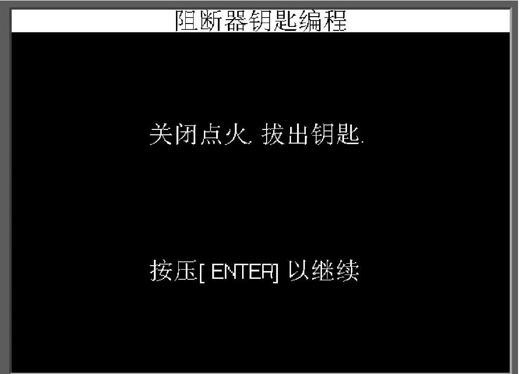 978-7-111-37895-2-Chapter05-78.jpg