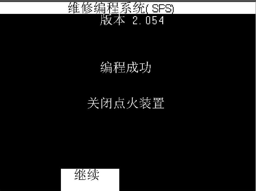 978-7-111-37895-2-Chapter05-50.jpg