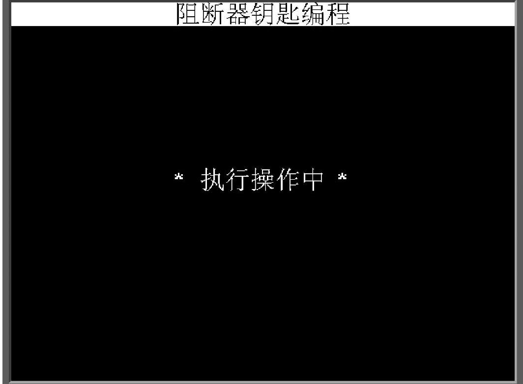 978-7-111-37895-2-Chapter05-73.jpg