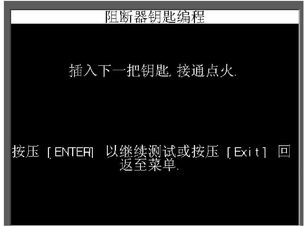 978-7-111-37895-2-Chapter05-75.jpg