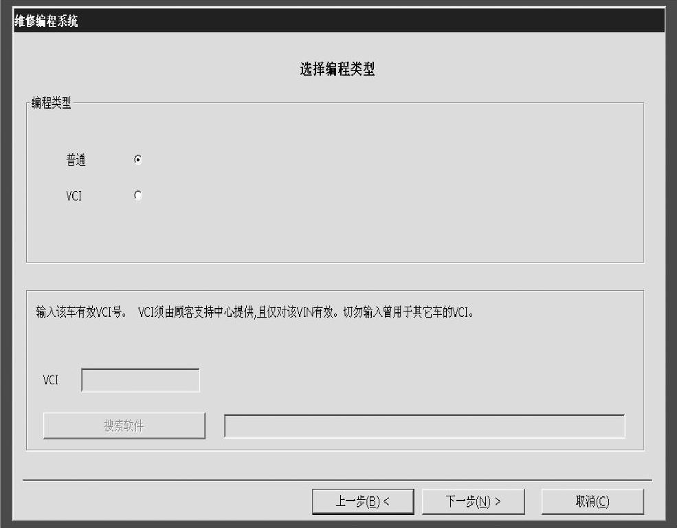978-7-111-37895-2-Chapter05-9.jpg