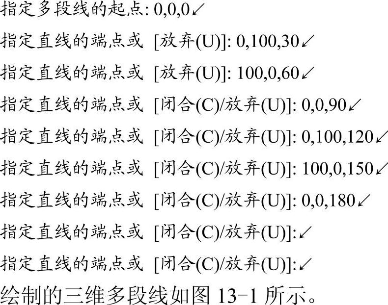 978-7-111-45385-7-Chapter13-2.jpg